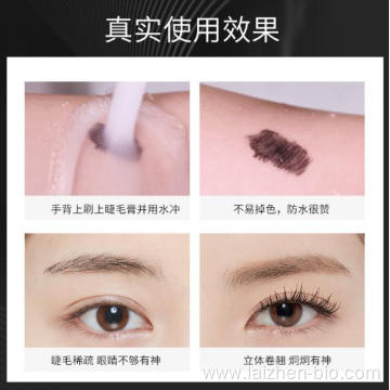 OEM thick waterproof mascara eyelash growth liquid